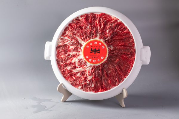 Bò đoàn viên 全家福鲜牛肉拼盘