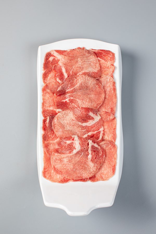 Lưỡi Bò - 牛舌