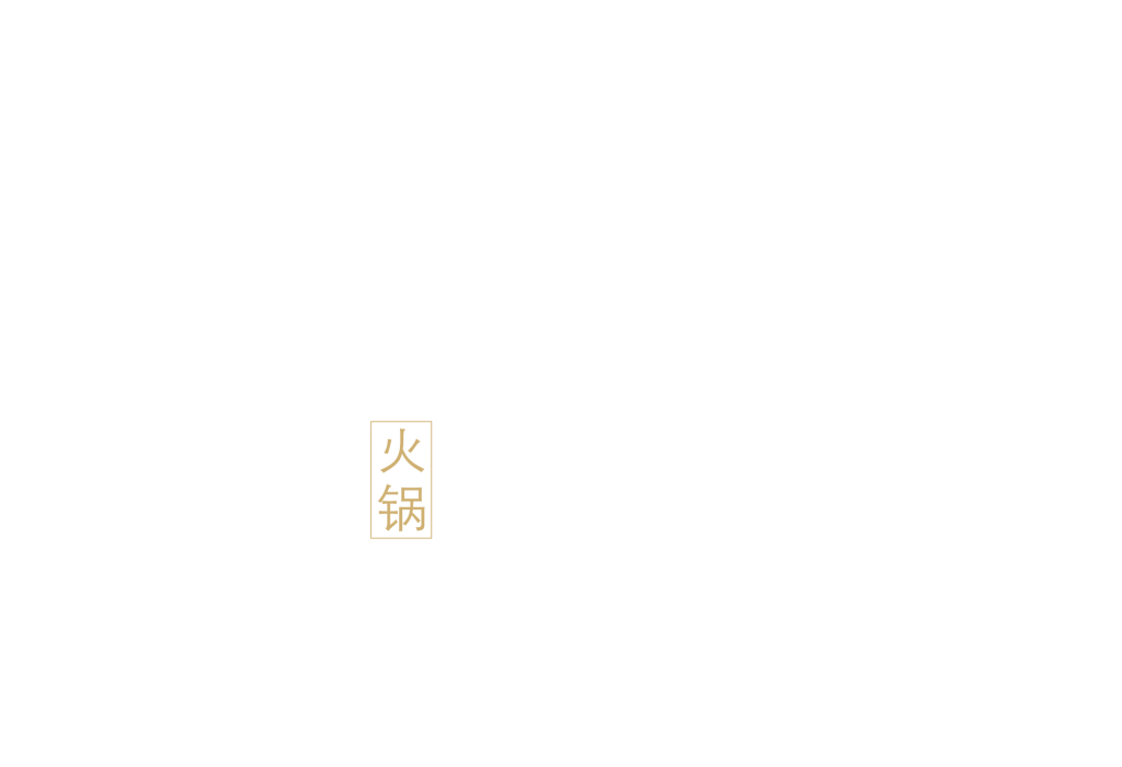 https://nihaoniuhotpot.vn/